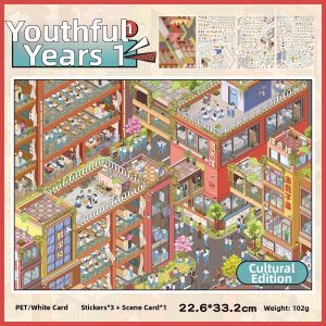 Yuxian | DIY 3D School Life Decorative Stickers
