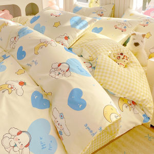 MINGSHA | 100% Cotton Bedding Set