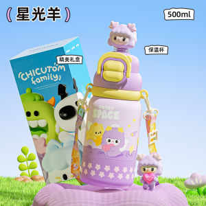 Cốc Nước Giữ Nhiệt Cho Trẻ Em 2025 Cốc Nước Đi Học Cho Bé Gái Cốc Nước Đi Học Dễ Thương Cốc Nước Đi Học Di Động Cốc Nước Giữ Nhiệt