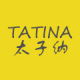 TAIZINA