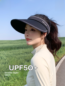 Miiow | Cat Woman UPF50+ Summer Ice Silk Hat UV Protection Outdoor Cycling Sport Small Face Sun Hat Women Casual Large Brim Straw Hat