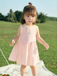 Balabala | Đầm Baby Phong Cách Công Chúa Đáng Yêu Mới