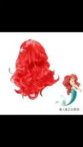 Anime Mermaid Princess Anna Wigs Red Hair Girls Braid Dress Up Cosplay Wigs With Starfish Hairpin