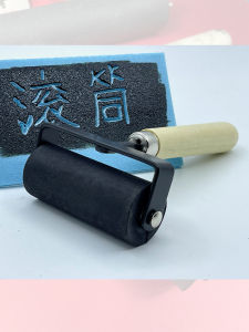 Full Rubber Printing Roller & Woodcut Block Printing: A Comprehensive Guide