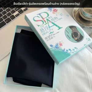 กางเกงกระชับสัดส่วนเอวสูง 5D ยกสะโพก กระชับหน้าท้อง กางเกงขาสั้น 5 ชิ้น สไตล์บาร์บี้ เอฟเฟกต์การดูดซับแม่เหล็ก ใส่สบายในฤดูร้อน