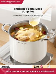 YIZHIFU | Nồi Súp Gốm và Thép Không Gỉ Cấp Thực Phẩm
