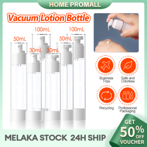 30/50/100ML Lotion Spray Bottle Travel Empty Airless Vacuum Pump Mist Bottle Facial Cream Refillable Cosmetic Container 喷雾瓶