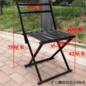 Portable Folding Back Chair Barbecue Shop Camping Outdoor Fishing Stool Metal New Chinese Style Adult Leisure Furniture