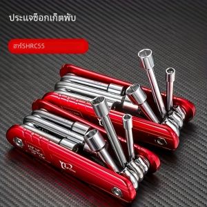 แบบพกพาเครื่องมือ Combos ชุดพับประแจมัลติฟังก์ชั่นเครื่องมือในครัวเรือนกลางแจ้ง6"