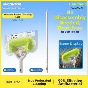 condor | Professional Easy Clean Floor Cleaning Tool