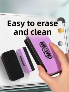 Deli Magnetic Whiteboard Eraser Cloth Glass Blackboard Dual-use Drawing Board Brush for Dust-free Water-soluble Chalk Special Tool