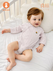 Baby Girl Summer Thin Long Sleeve Triangle Bodysuit Wraparound Clothes Cute Infant Romper Suits Cotton Modal Nylon Spandex