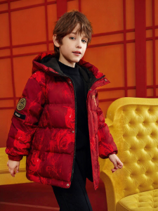 Ask Junior | High-quality 90 White Duck Down Red Chinese New Year Childrens Down Jacket