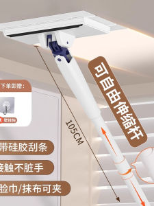 Bàn Chải Lau Nhà Hai Mặt Khô Ướt Treo Tường Không Cần Rửa Tay Lazi Vải Bàn Chải Lau Nhà Một Thể Bàn Chải Lau Nhà Kiểu Dáng Vuông