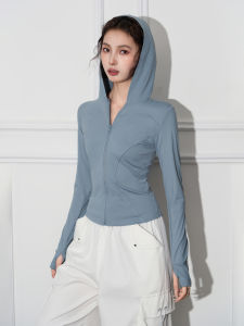 BAIDAIFEI | Cool Touch Lightweight Sun Protection Jacket