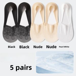 Miiow | Womens Invisible Lace Boat Socks Anti-slip Ultra-thin Ice Silk Sweat Absorbent Summer New Style MiiOW Cat Person Socks
