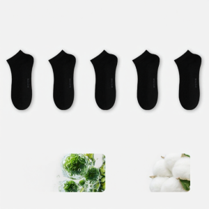 MiiOW | Antibacterial Breathable Men Socks
