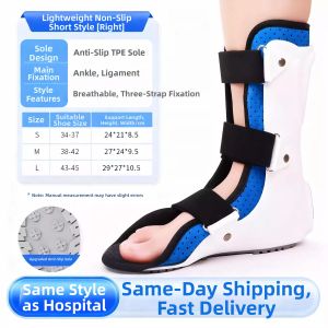HUAIGU | Sprain Protection Ankle Support