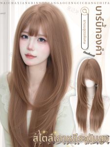 High Layered Long Straight Wig Natural Fluffy Ombre Blonde Wig