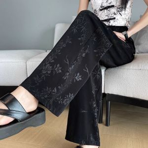 HUAXUNRAN | Plus Size Summer Lightweight Loose Straight Pants