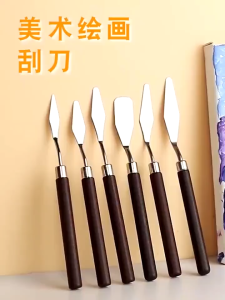 Spatula Pallate Knife Alat Bantu Cat Lukis Kerajinan Serbaguna Pallate 5IN1 Set