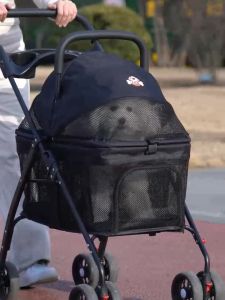 EGG Foldable Pet Trolley Dog Cat Cart 4 Wheels Fit for 20KG travel Carrier Strong  Foldable COD