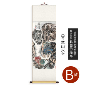 New Chinese Style Silk Scroll Painting Vertical Version Living Room Study Mountain Water Landscape Decorative Artwork Tea Room Entrance Hall Wall Art