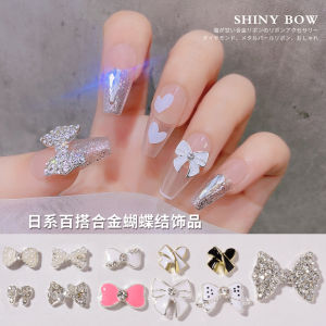 Korean Butterfly Knot Nail Decorations Super Shiny Rhinestone 3D Nail Art Accessories Diamond Nail Tools for Any Skin Type