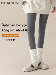 NEARKINS | Warm Autumn Winter Leggings Grey Plush