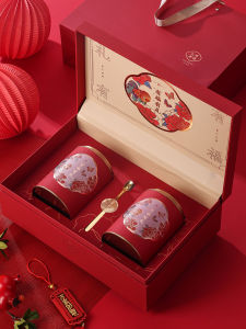 High-End Tea Leaf Canister Packaging Box White Tea Box Rock Tea Half-Pound Gift Box Empty Box for Chinese Tea Brewing Tools