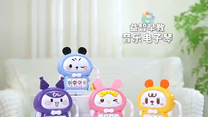 SKISOPGO Music Piano Toy | Baby Early Montessori Light Sound Sensory Educational Toy Kids Musical Instrument Gift