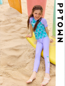 PPTOWN | Sun Protection Quick Dry Girls Swimwear Set