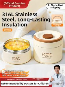 XIAOCHUSHU | Baby Stainless Steel Insulated Food Jar