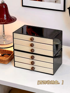 กล่องใส่เครื่องประดับแบบเก่าพร้อมชั้นวางรองรับแหวน สร้อยข้อมือ สร้อยคอ ต่างหู จี้ กล่องเก็บของสำหรับจัดระเบียบพื้นผิวโต๊ะ