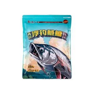 WEITUOSEN | Tianyuan Floating Fishing Feed For White Catfish 2nd Generation Outdoor Fishing Baits Powder Form Tackle For Rivers Lakes Reservoirs