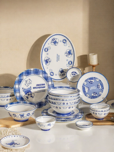 MODERN SWEETHOME | Underglaze Ceramic Bowls