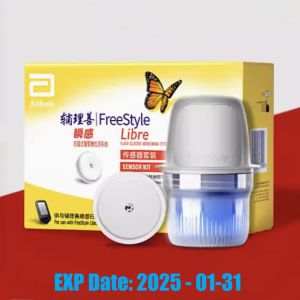 Original Abbott FreeStyle Libre Sensor Dynamic Blood Glucose Sensor Blood Glucose Meter Accessories Water Proof Continuous Measurement 14 days ISO/Android Validity Period 30 November 2025