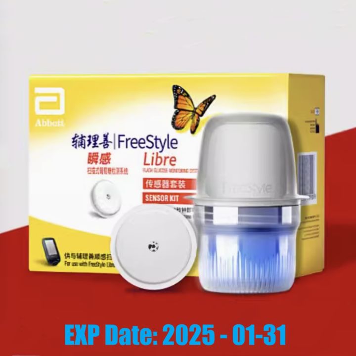 Blood Sensor Abbott FreeStyle Libre Sensor Dynamic Blood Glucose Sensor Blood ...