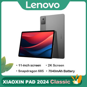Lenovo | Lenovo Xiaoxin Pad 2024 11 Inch Tablet PC Eye Protection Learning Office Online Class Gaming Android Tablet New Arrival