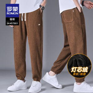 Lorom Mens Corduroy Sweatpants Spring Loose Trousers Drawstring Waist Casual Pants Heavyweight 300g Youth Fashion Urban Style