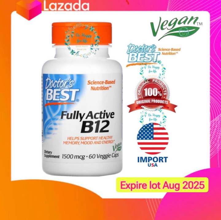 [Expire lot 2025] Doctor's Best , Fully Active B12, 1,500 mcg, 60