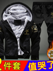 Mens Winter Fleece Lined Sportswear Set Warm Casual All-Inclusive Polyester Long Sleeve Dragon And Phoenix Patterned Suit