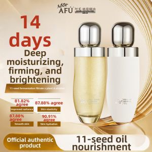 AFU | Firming And Wrinkle-Resisting 11-seed Pearl Water Lotion Skincare Set