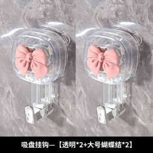 Strong Vacuum Suction Rotating Hook for Bathroom Towel No Drilling No Trace Wall Mounted Kitchen Storage Organizer