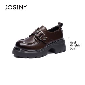 Josiny | Height Increasing Versatile Spring British Style Loafer