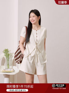 Summer Linen Blend Elegant Two-Piece Outfit Slimming