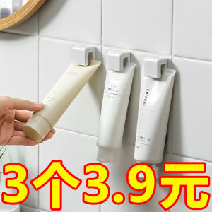 No-Drill Toothpaste Holder Bathroom Organizer Plastic Storage Rack for Toiletries And Face Wash Gels Wall-Mounted Hooks