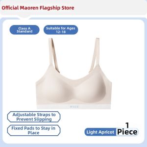 MiiOW | Teenager Developmental Stage Seamless Sports Bra