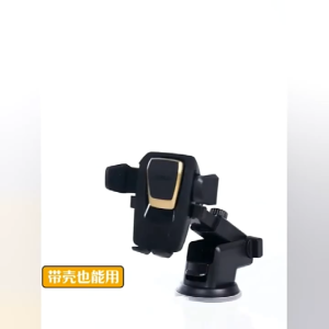 Adjustable 360 Degree Long Neck One-Touch Car Mount Dashboard Sunscreen Mobile Phone Holder With Silicon Sucker