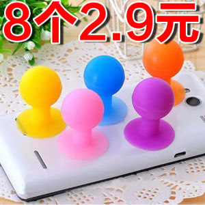 Portable Silicone Phone Stand Octopus Ball Lazy Holder for Watching Movies on Desktop Multi-Color Handy Durable Clamp on